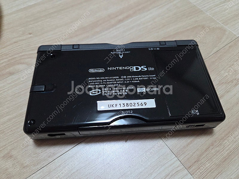 닌텐도 DS Lite (NDSL) 블랙 판매합니다.--4