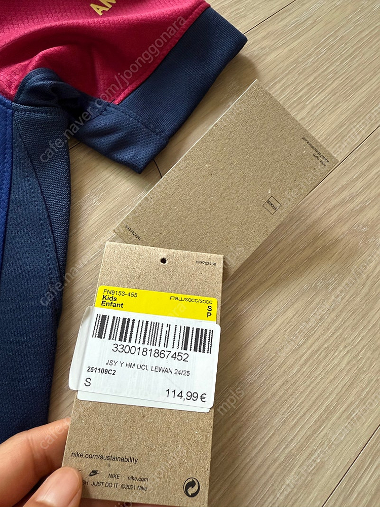 나이키 FCB 정품 레반도프스키 유니폼 S 128-137--1