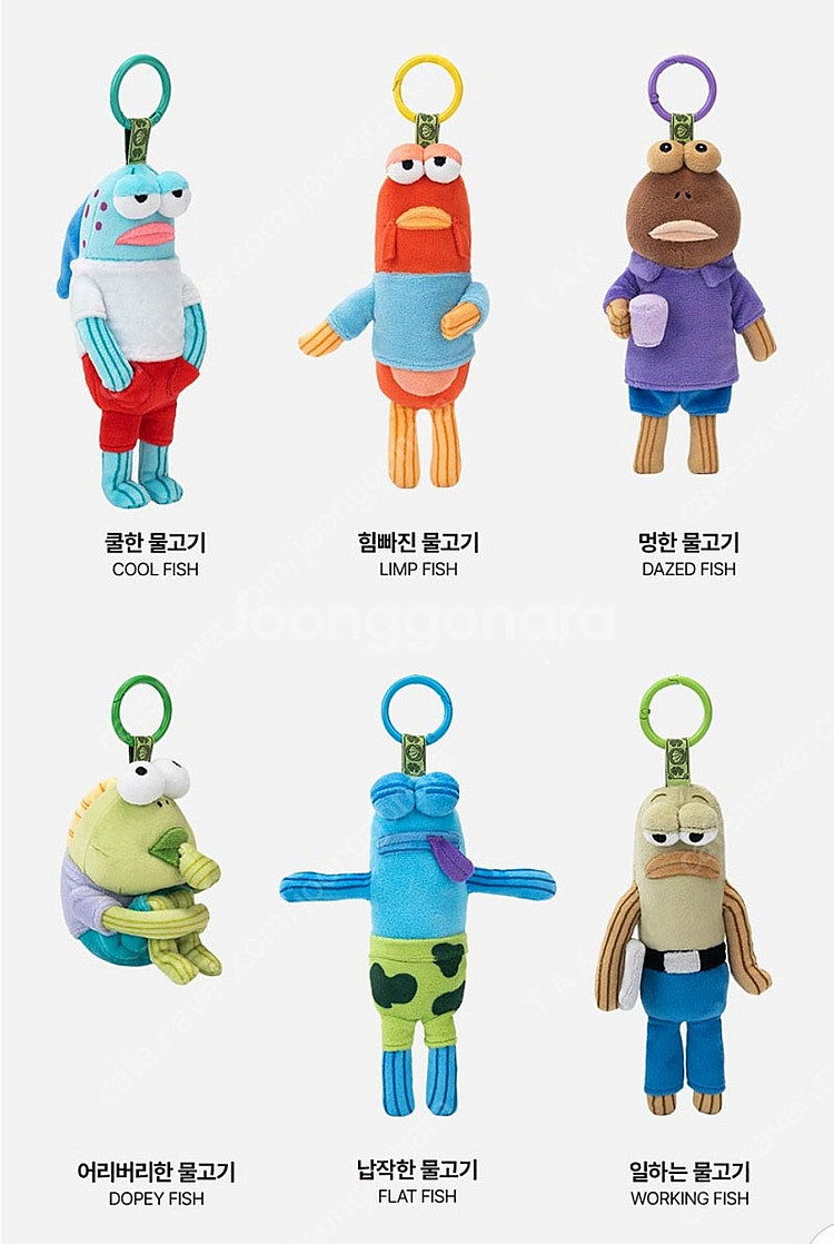 팝마트 비키니시티 풀박 정가에팔아요--1