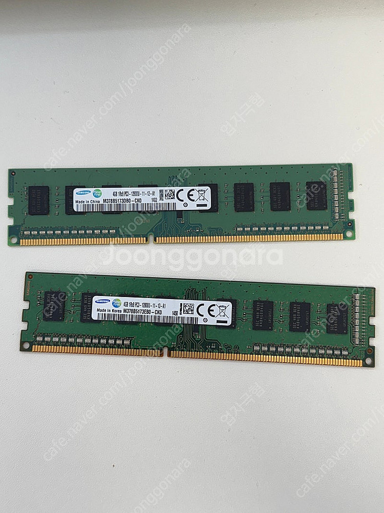 ddr3 12800u 단면램 팝니다 4g*2--0