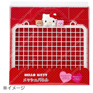 산리오 네트망 키티 4종세트 미개봉 +챠미키티 헤드셋 마스코트