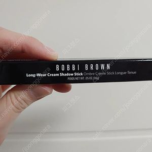 바비브라운롱웨어 섀도우스틱 문스톤(애교살,데일리메이크업) 새상품