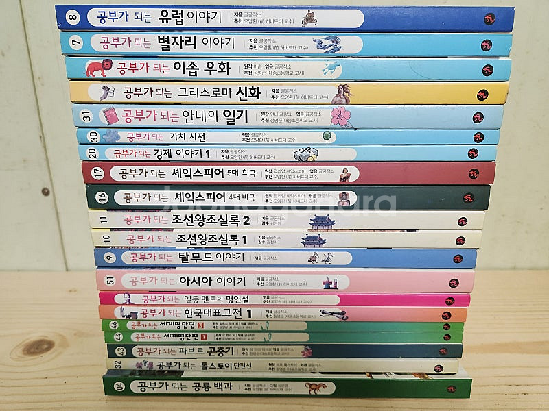 아동도서, 저학년, 교육, 중고책--0