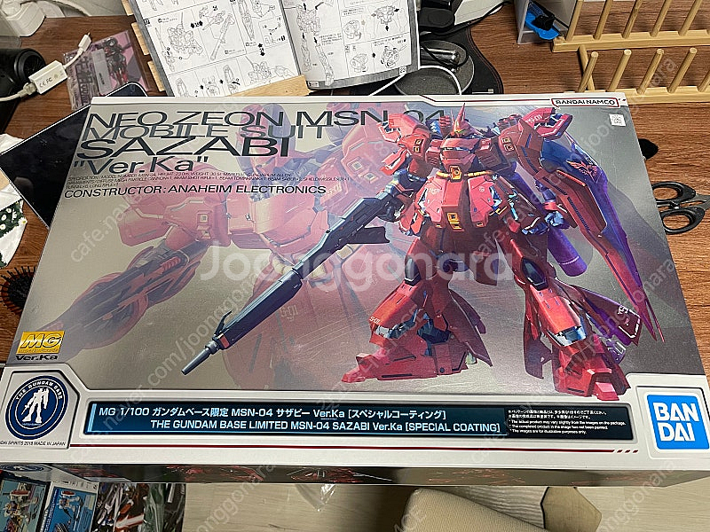 MG사자비코팅판,메탈로봇혼 지쿠악스 팝니다--0