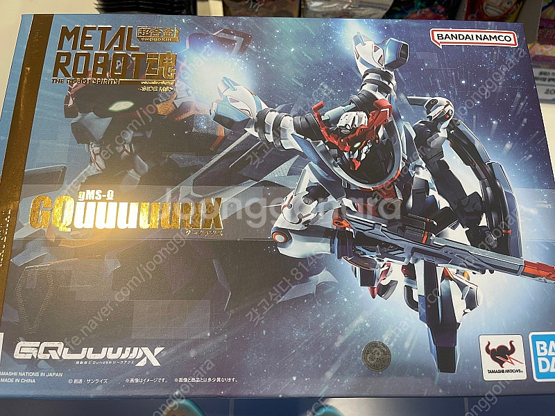 MG사자비코팅판,메탈로봇혼 지쿠악스 팝니다--1