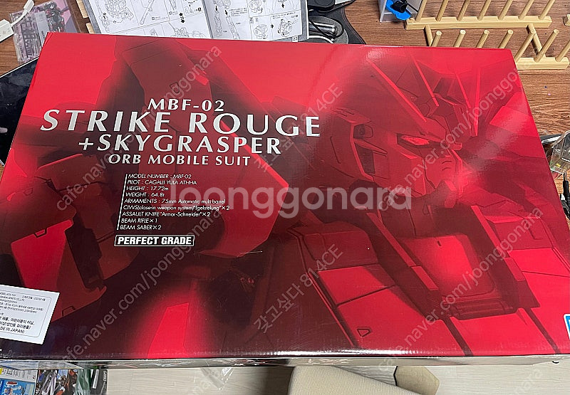 PG제타,스트라이크루즈 MG임펄스 3종 팝니다--1