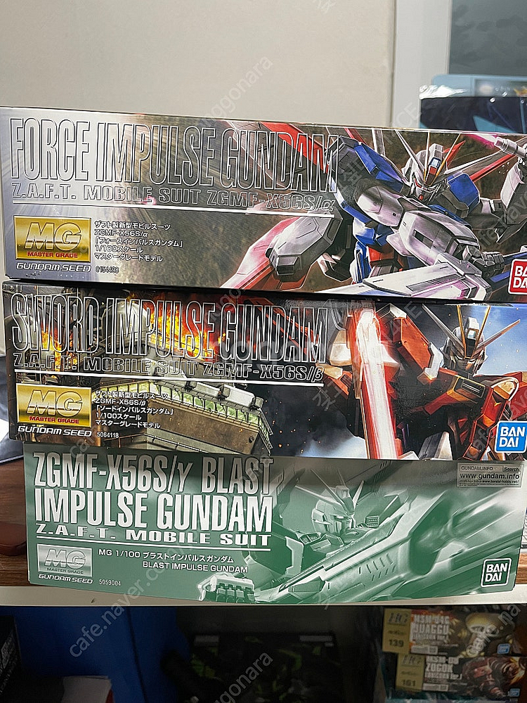 PG제타,스트라이크루즈 MG임펄스 3종 팝니다--2