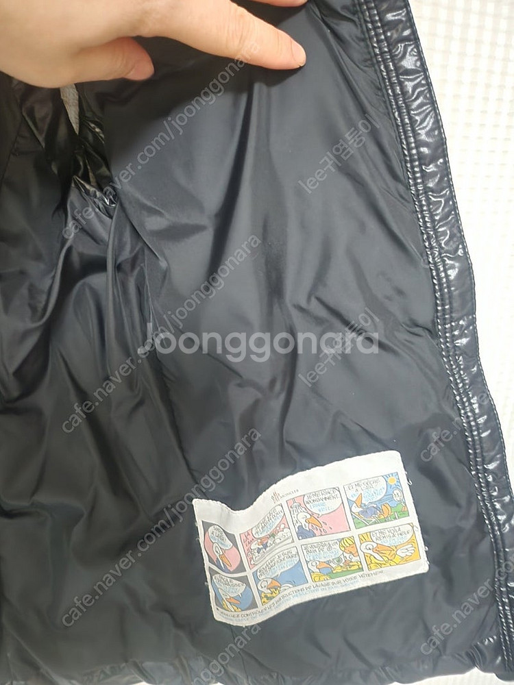 (정품)몽클레어 유광조끼 키즈14Y (성인44.55)--3