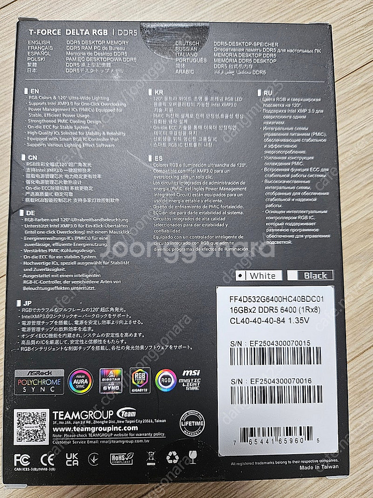 TeamGroup T-Force DDR5-6400 CL...--1