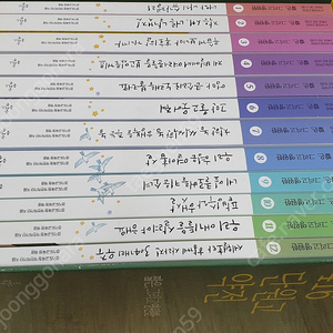 416단원고 약전셋트