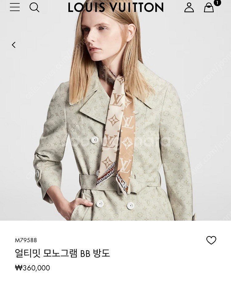 루이비통 얼티밋 모노그램 BB 방도--0