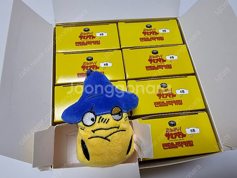 모래요정 바람돌이 랜덤납작키링8종--0