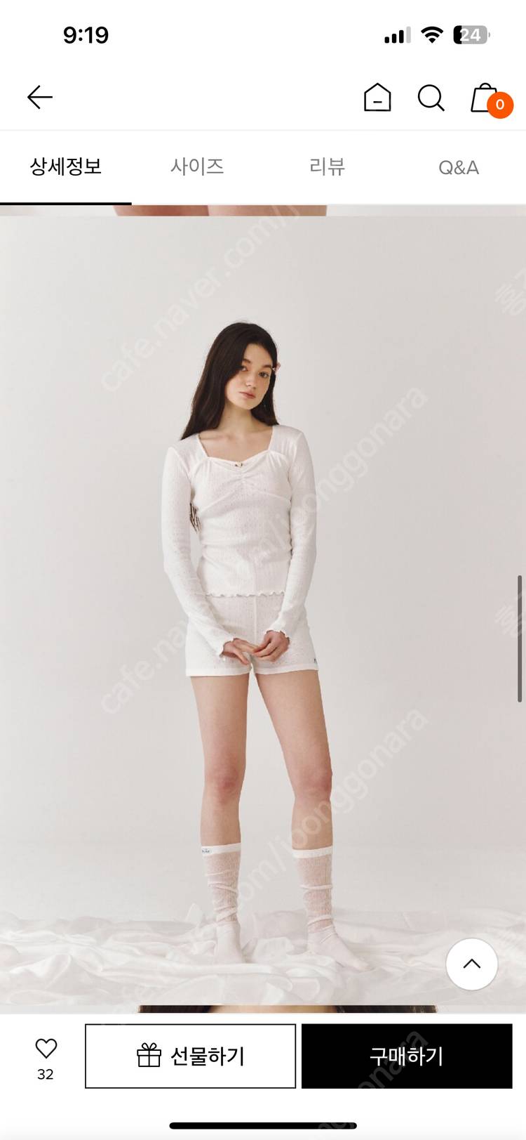 OVT-U 이지웨어 셋업 잠옷세트 파자마--1