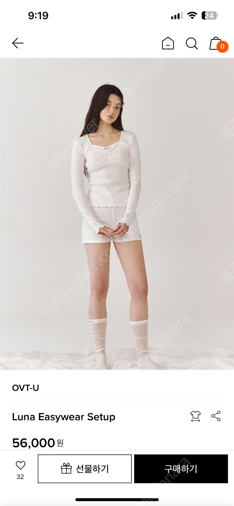 OVT-U 이지웨어 셋업 잠옷세트 파자마--5