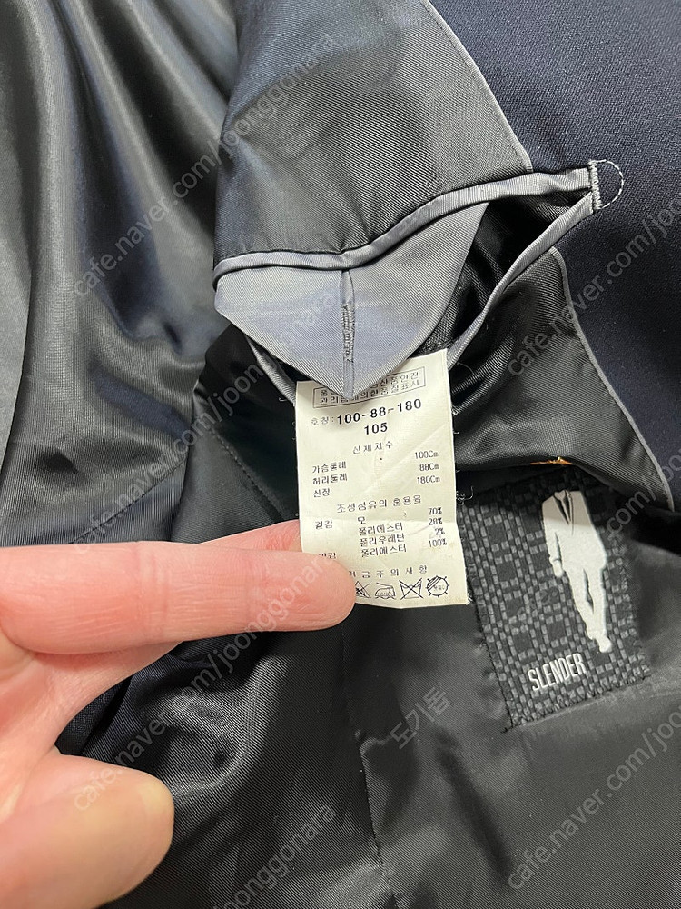 킨록 싱글 정장 블레이저 95 이미지