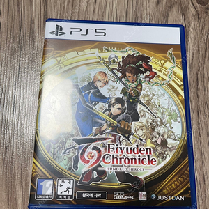 PS5 백영웅전 한국어판