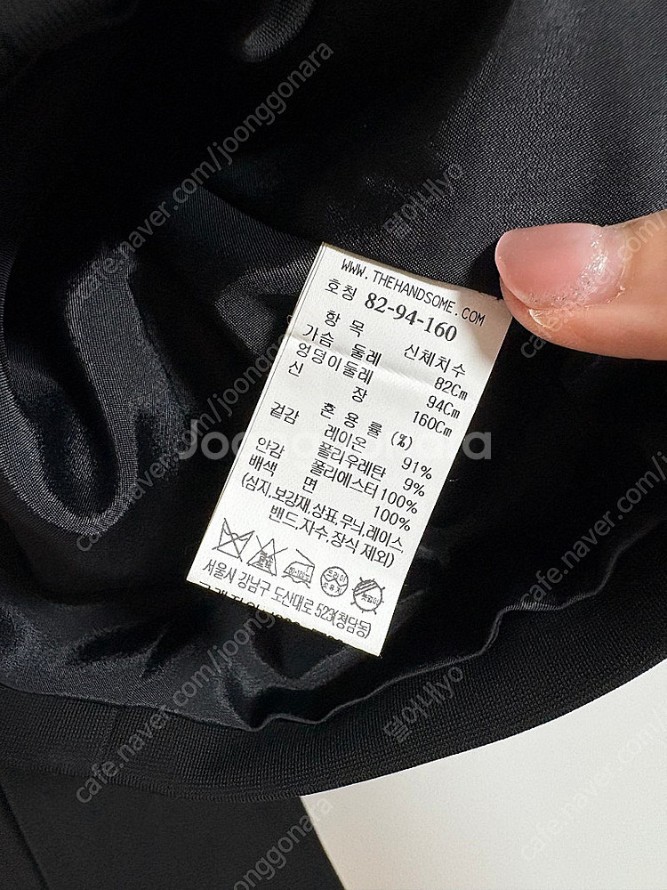 TIME 타임 블랙 자켓 82사이즈(55) 가격내림--4