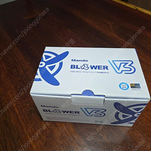 만도 애프터 블로우 V3 (현대/기아용) 미사용 새제품