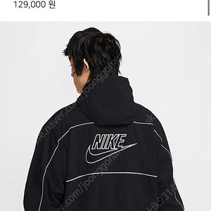 나이키 클럽 후드 바람막이 블랙 L