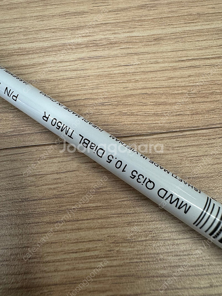 디아마나 tm50 R 샤프트 팝니다 (텔메 qi35 추출)--2