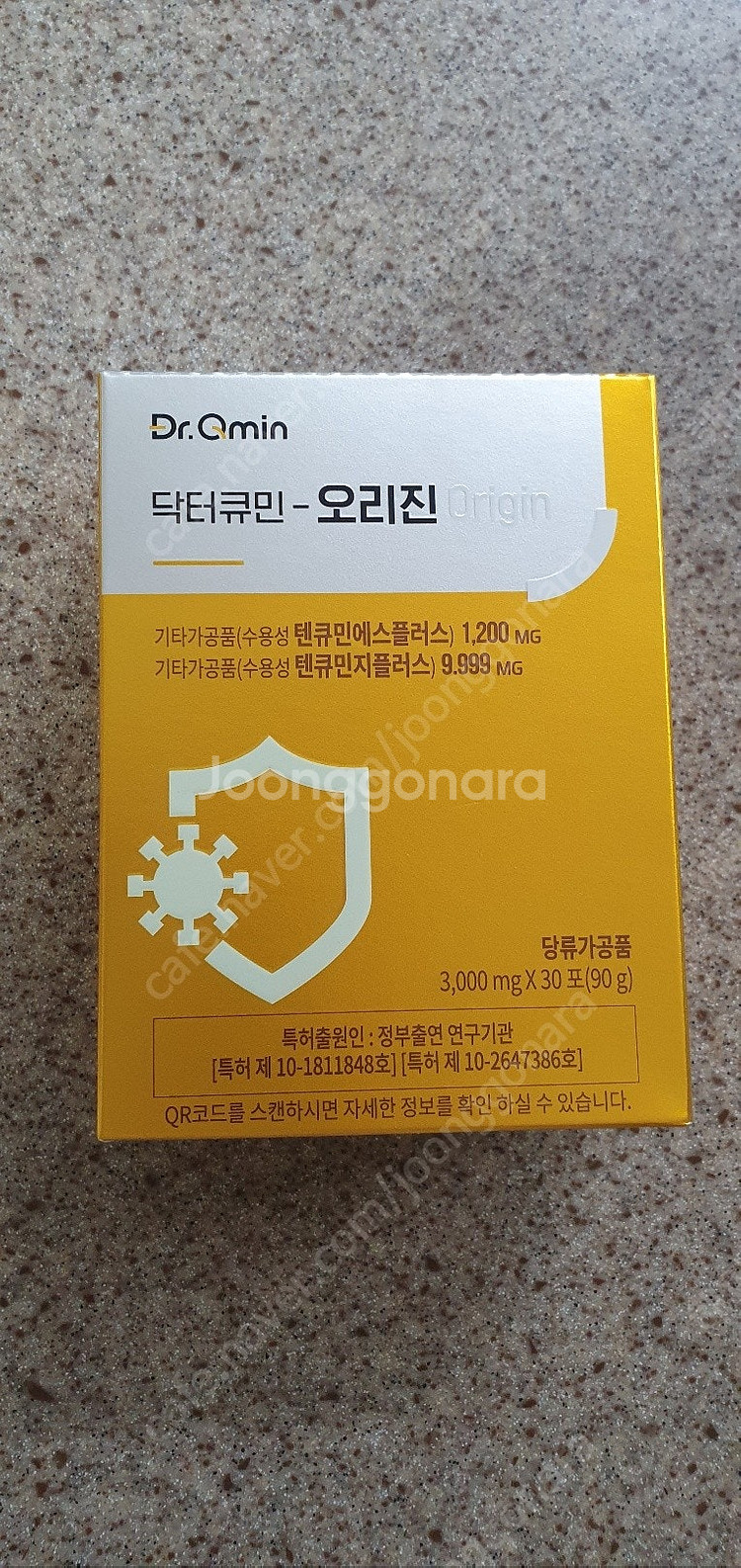 닥터큐민 오리진 30포 1박스--0