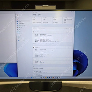 HP 옴니 스튜디오X 32-c0000kr 일체형 PC 판매