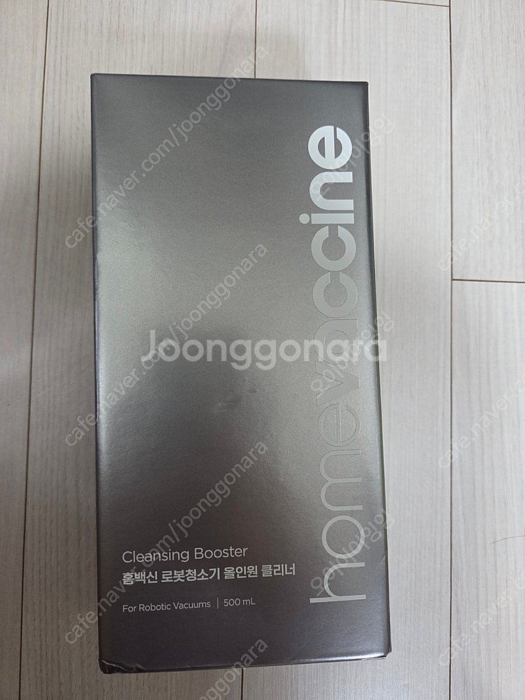 새상품) 홈백신 로봇청소기 올인원 클리너 500ml 판매--0