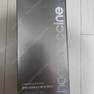 새상품) 홈백신 로봇청소기 올인원 클리너 500ml 판매