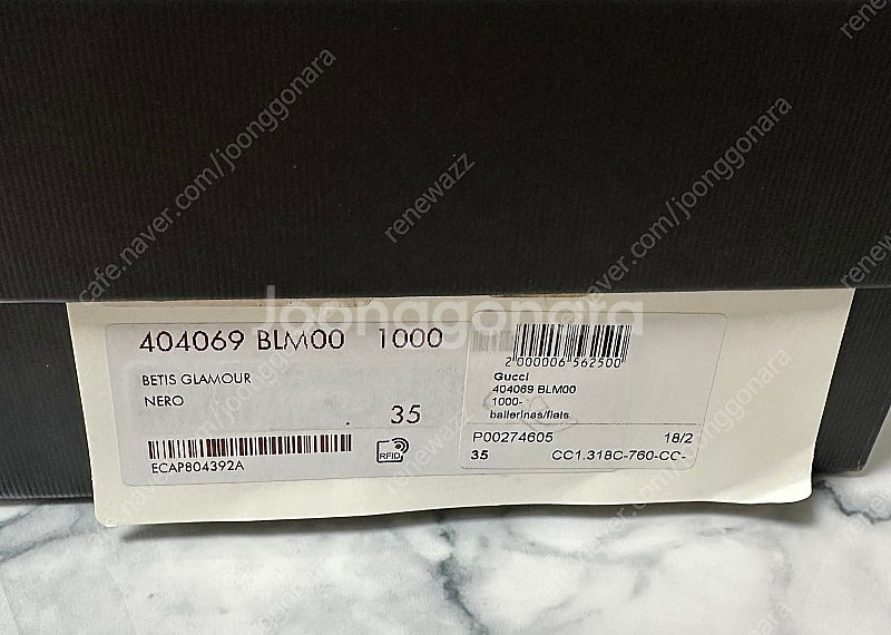 [35] 구찌 홀스빗 레더 여성 로퍼 블랙--5