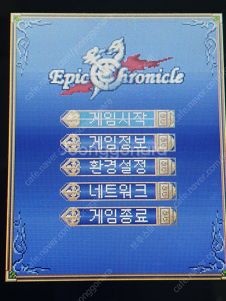 에픽크로니클 1,2 서울타이쿤2 놈투(놈2) 피처폰 팝...--3