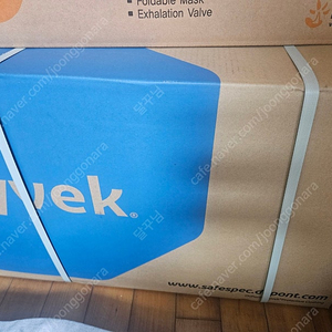 듀폰 타이벡 뉴워크맨 방진복 XL 1Box 팝니다