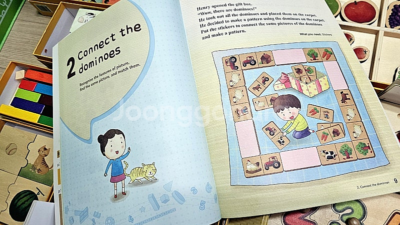 플레이팩토 키즈 스텝1 한글, 영문 워크북/ 박스포함--7
