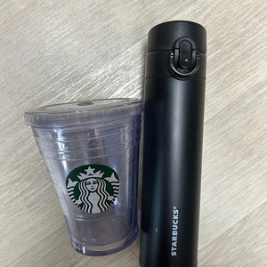 스타벅스 보온텀블러 콜드컵 일괄