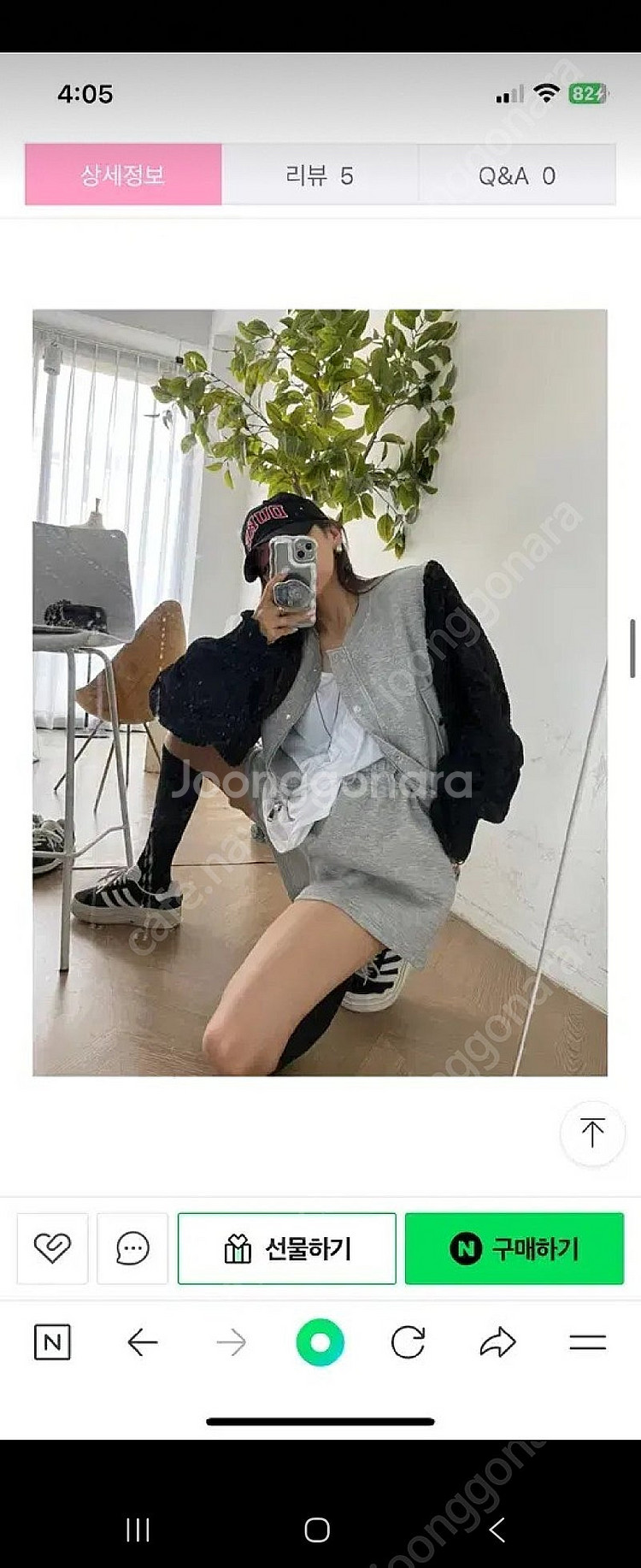 제이핏 네오반바지 엔돌핀 아델 레브시티 탑드레싱--3