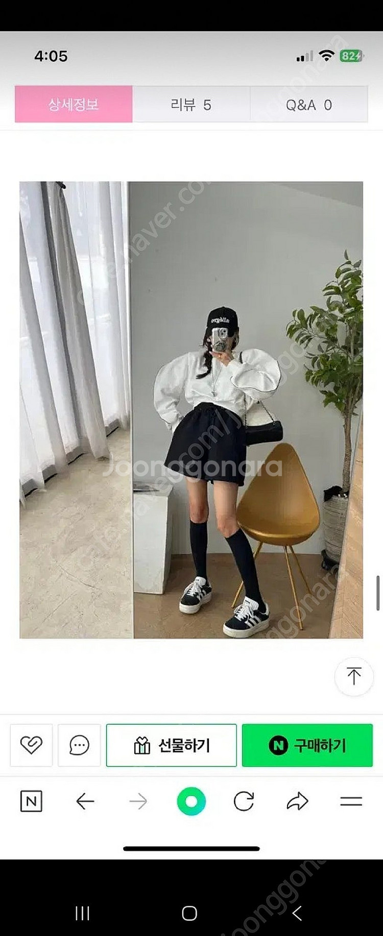 제이핏 네오반바지 엔돌핀 아델 레브시티 탑드레싱--4