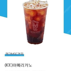 메가커피 아이스아메리카노(~10.1까지)-1500