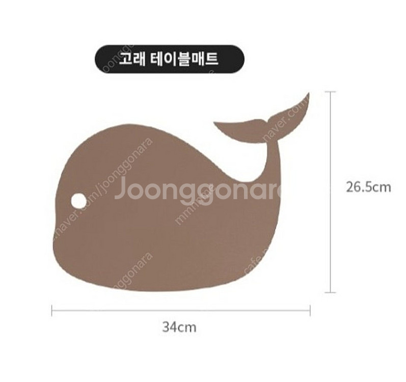 고래 테이블매트 (새제품)--2