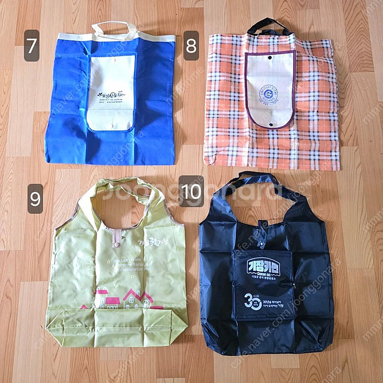 휴대용 접이식 장바구니(새제품)--3