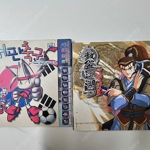 고전게임 주얼CD 2개 일괄판매