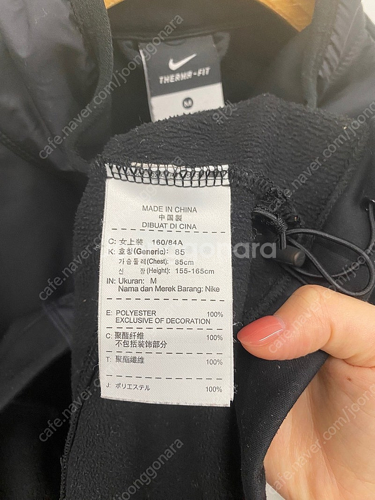 (85,M)여성용 나이키 하이퍼플라잇 써마핏 러닝 런닝...--4