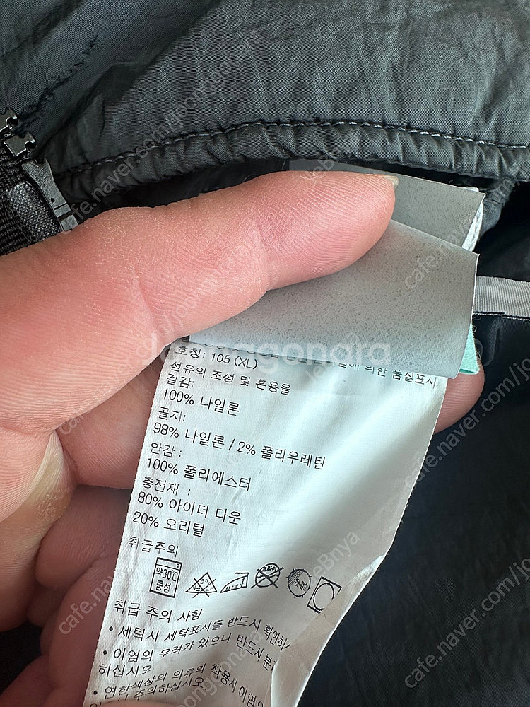 (XL)스톤아일랜드 리버시블 나일론메탈 패딩(리드그레이...--3