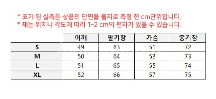 스위브 맨투맨(공용) 2개+1 일괄 판매합니다.--4