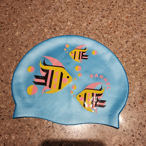 배럴 키즈 수모 판매합니다