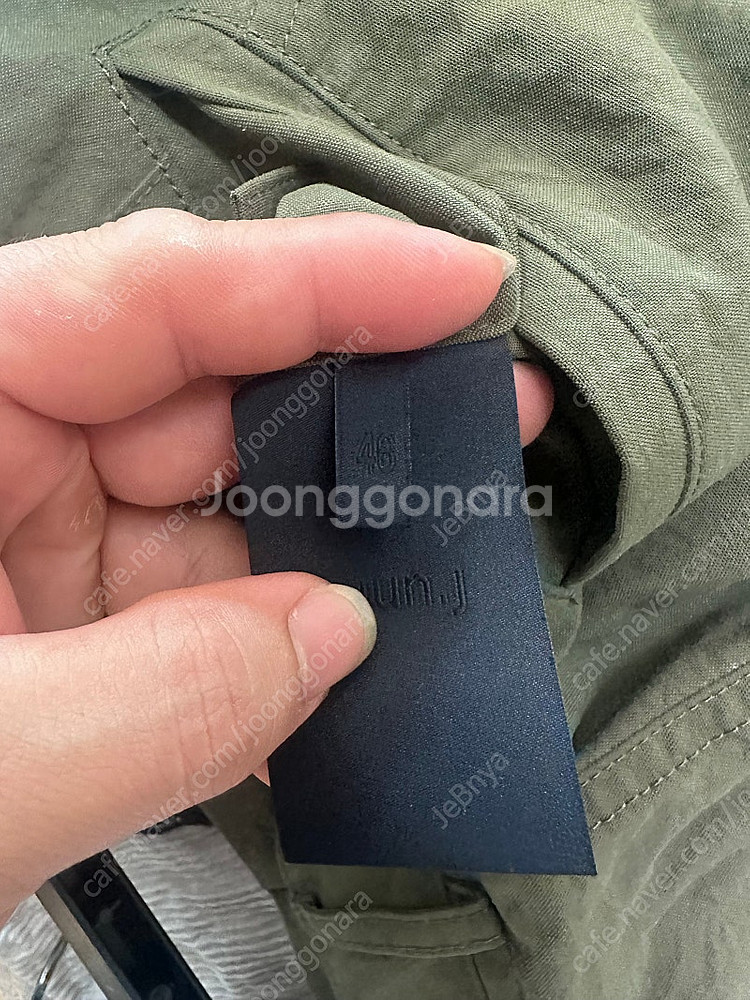 (46)준지 나일론 디태처블 카고 팬츠(카키)--1