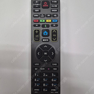 Sk Btv 리모컨 택포8000원