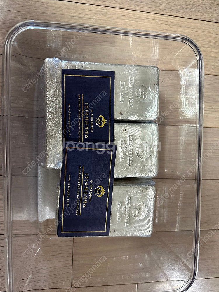 실버바 1kg (국제금거래소)--0