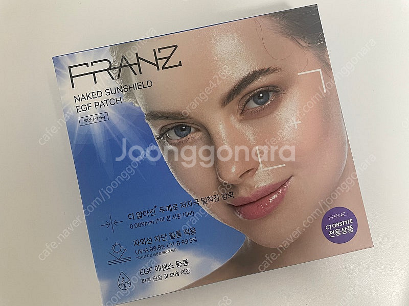 프란츠 투명 썬패치--0