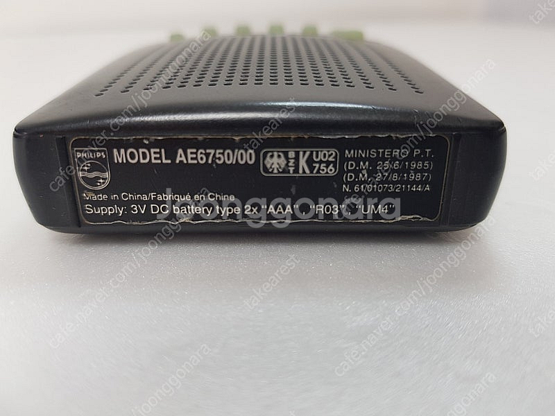 필립스 휴대용 라디오 ae6750--4