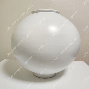 무광 대형 달항아리 4번 (51cm) / 미사용 새상품