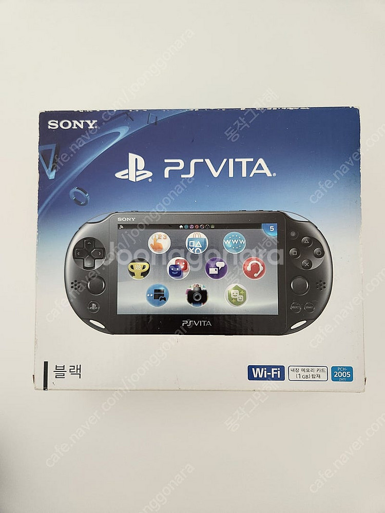 psp vita 비타 2세대--0